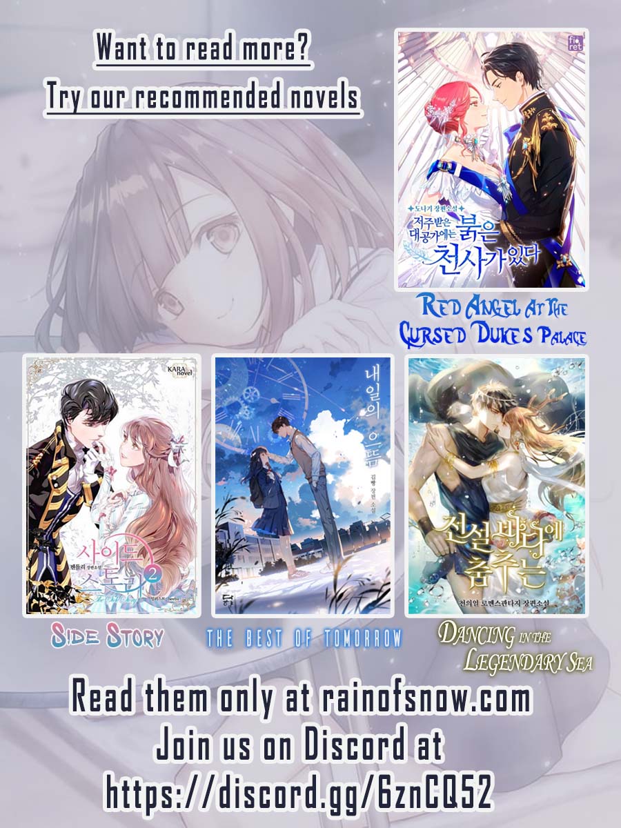 It Starts With a Mountain Ch. 4 第54页