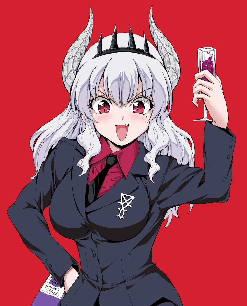 Maou no Musume, Sugoku Choroi. Vol. 1 Ch. 5 第19页