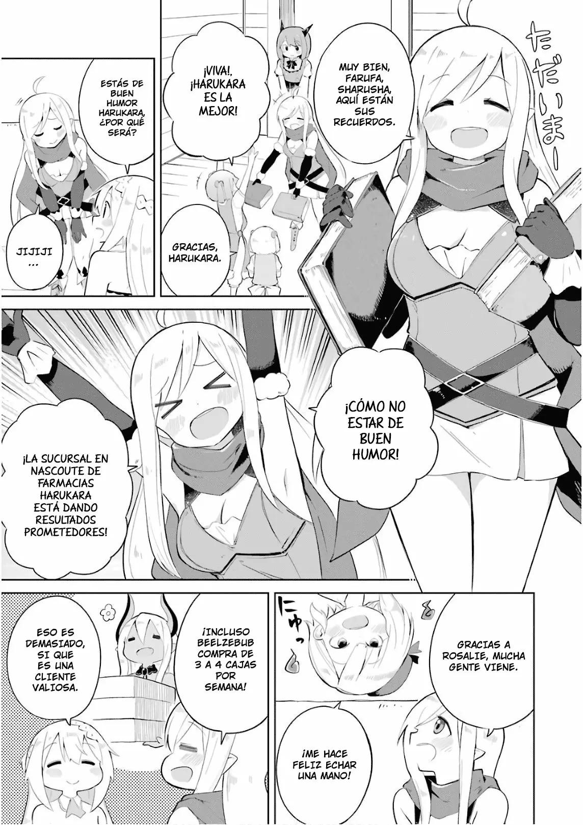 Slime Taoshite 300-nen, Shiranai Uchi ni Level MAX ni Nattemashita Las chicas van a casa de visita 第2页