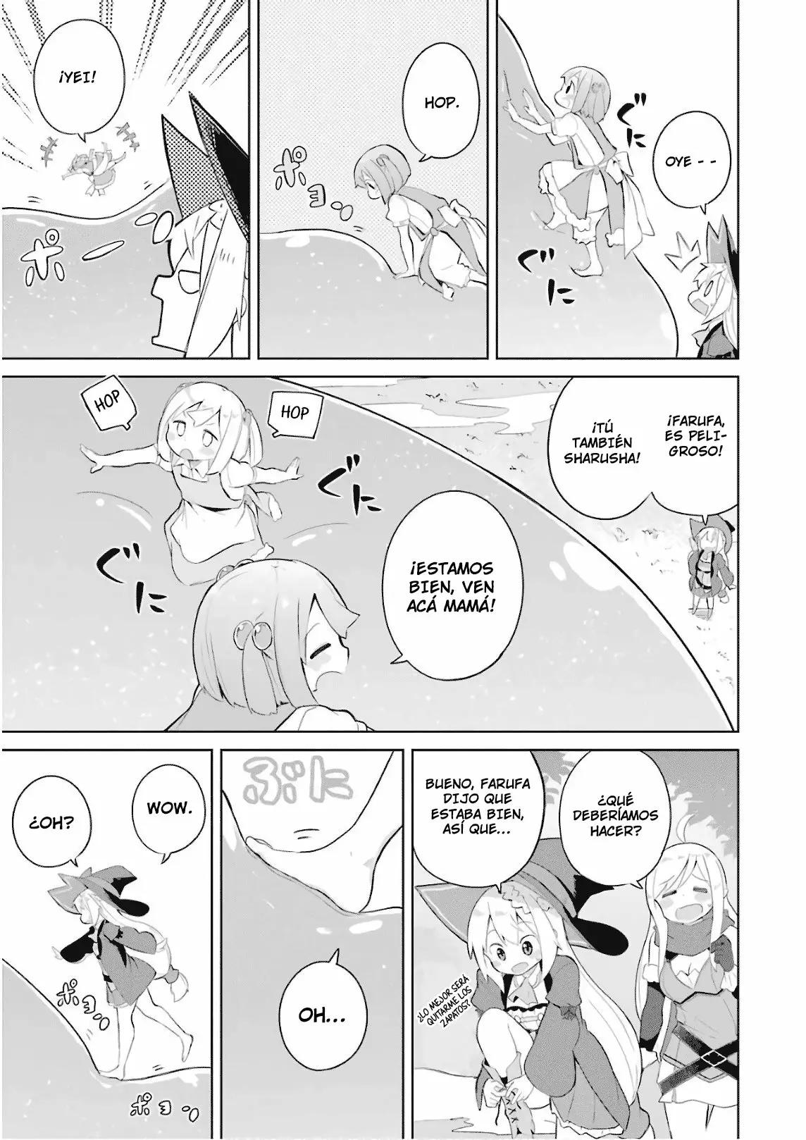 Slime Taoshite 300-nen, Shiranai Uchi ni Level MAX ni Nattemashita Las chicas van a casa de visita 第8页