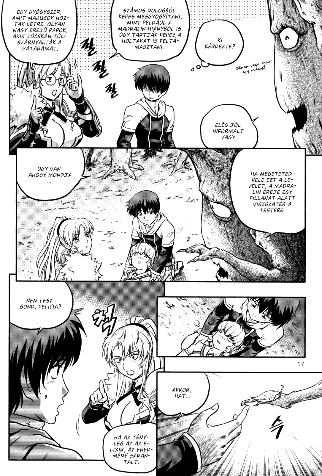 The Legend of Maian Vol. 3 Ch. 1 第18页
