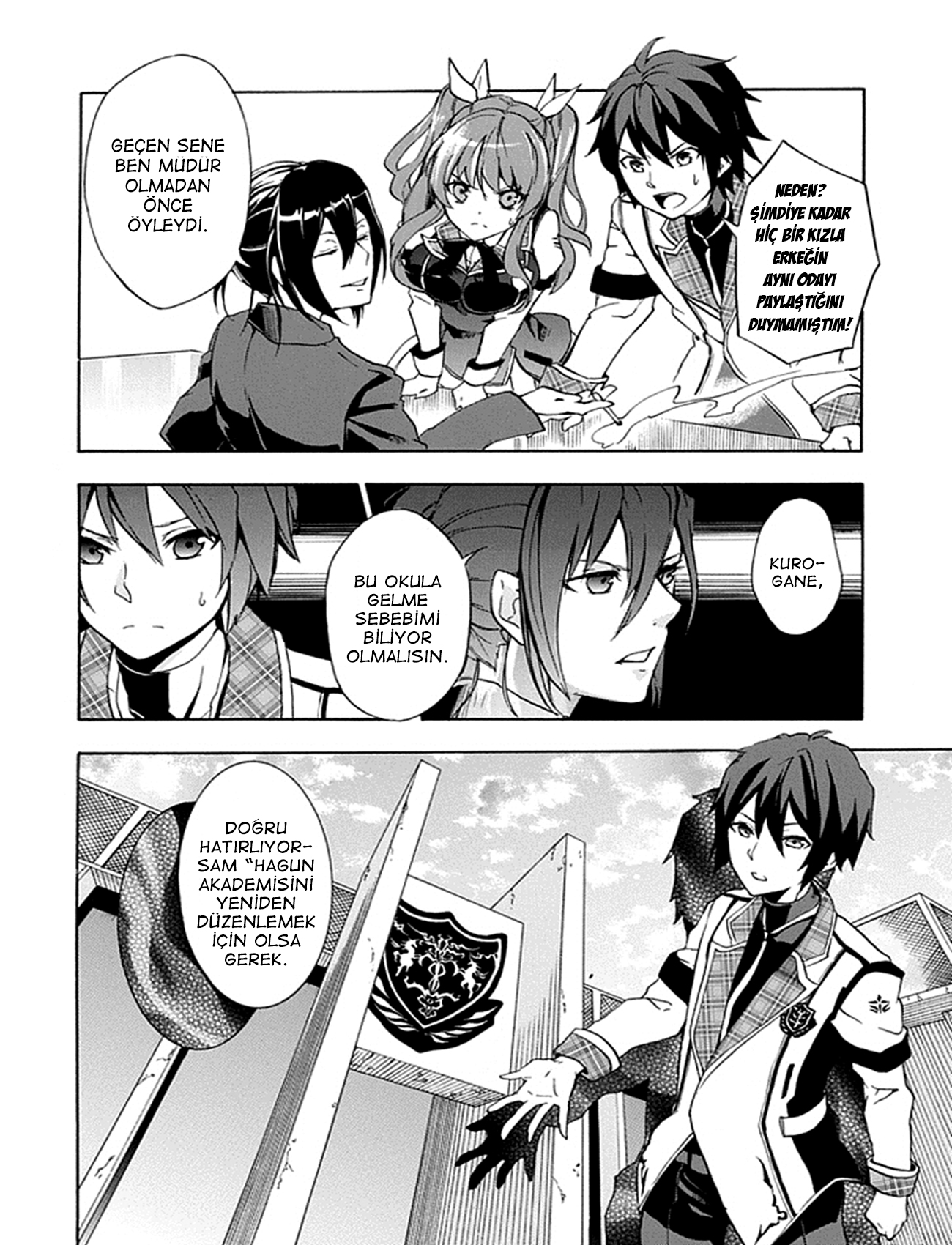 Rakudai Kishi no Cavalry Yetenek Şövalyesi ile Kalan Şövalye 第18页