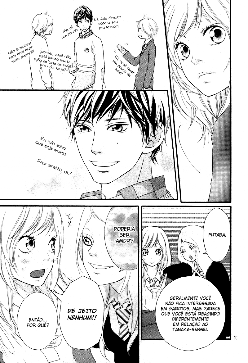 Ao Haru Ride Vol. 1 Ch. 1 第12页