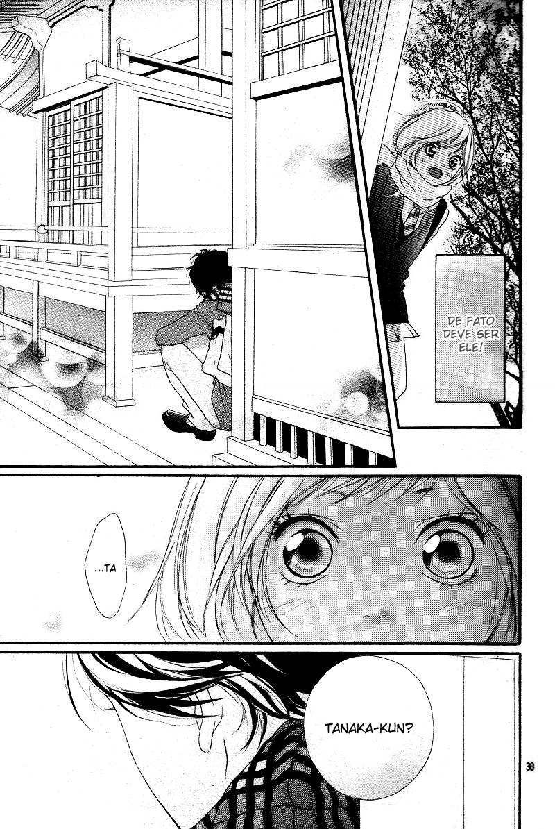 Ao Haru Ride Vol. 1 Ch. 1 第32页
