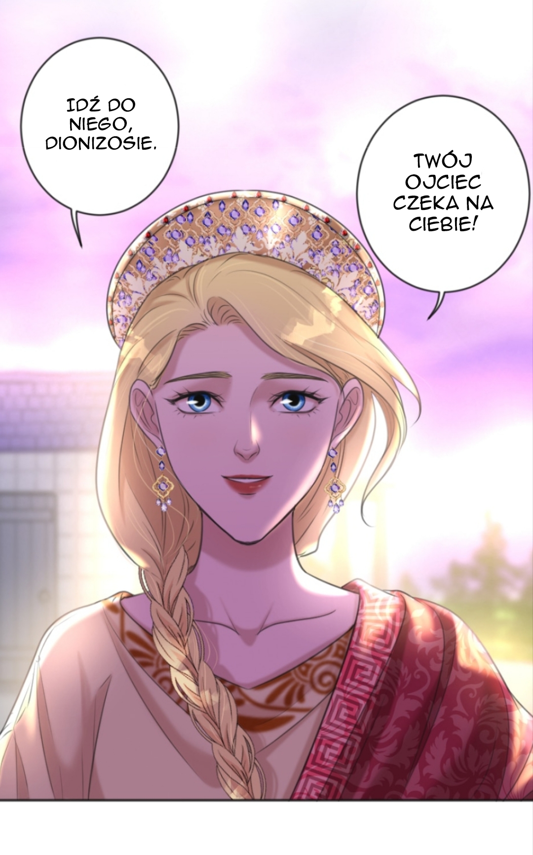The journey of Dionysus Vol. 1 Ch. 5 第25页