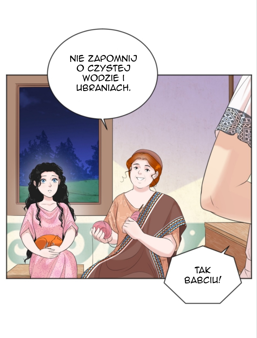 The journey of Dionysus Vol. 1 Ch. 5 第4页
