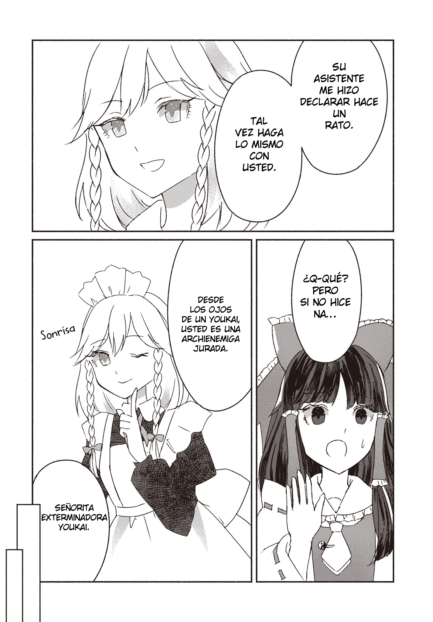 Touhou Chireikiden: Hansoku Tantei Satori Comienza la investigación del caso de la mansión Scarlet Devil (parte 1) 第17页