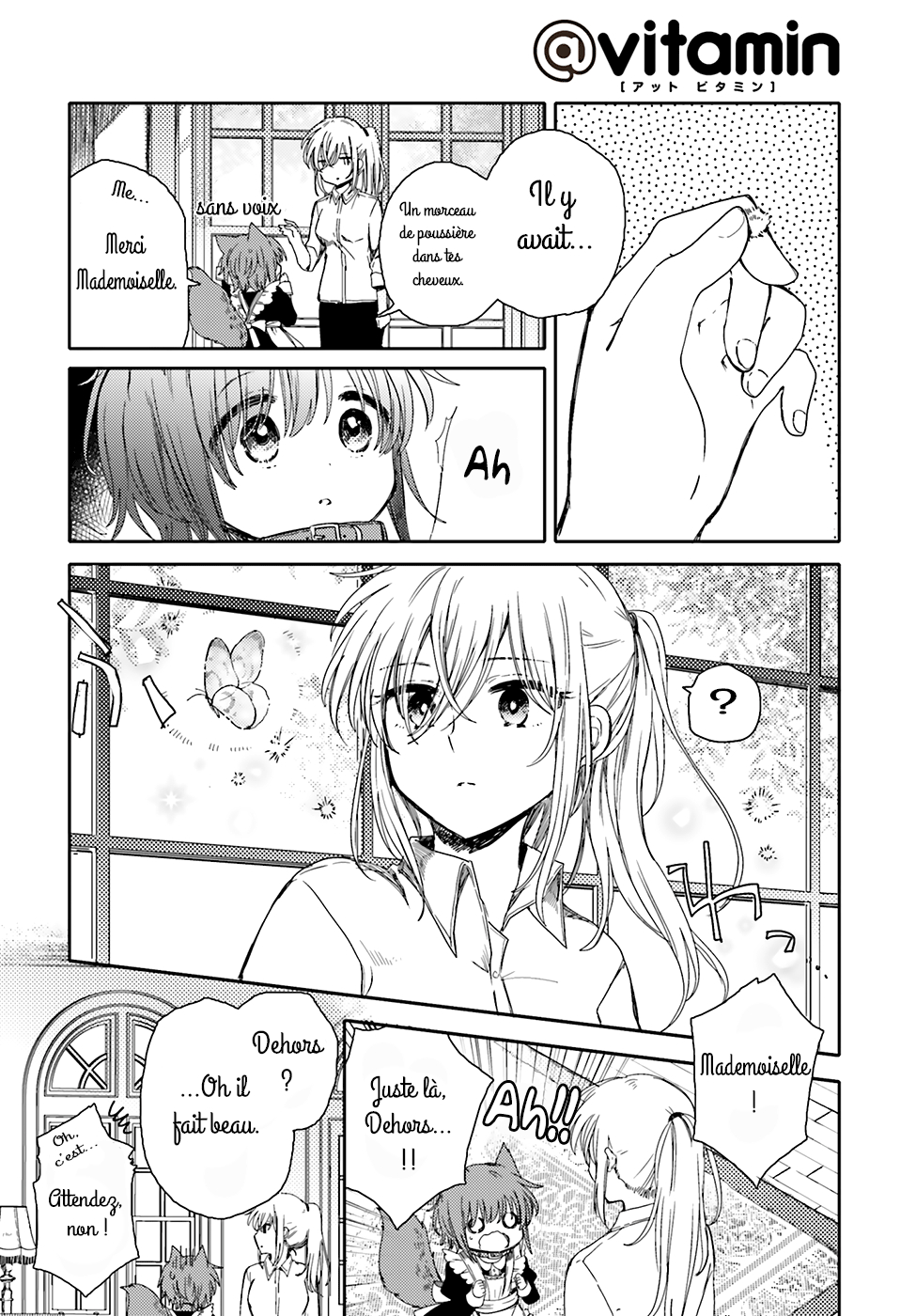 Goshujin-sama to Kemonomimi no Shoujo Meru golden butterflies 第13页