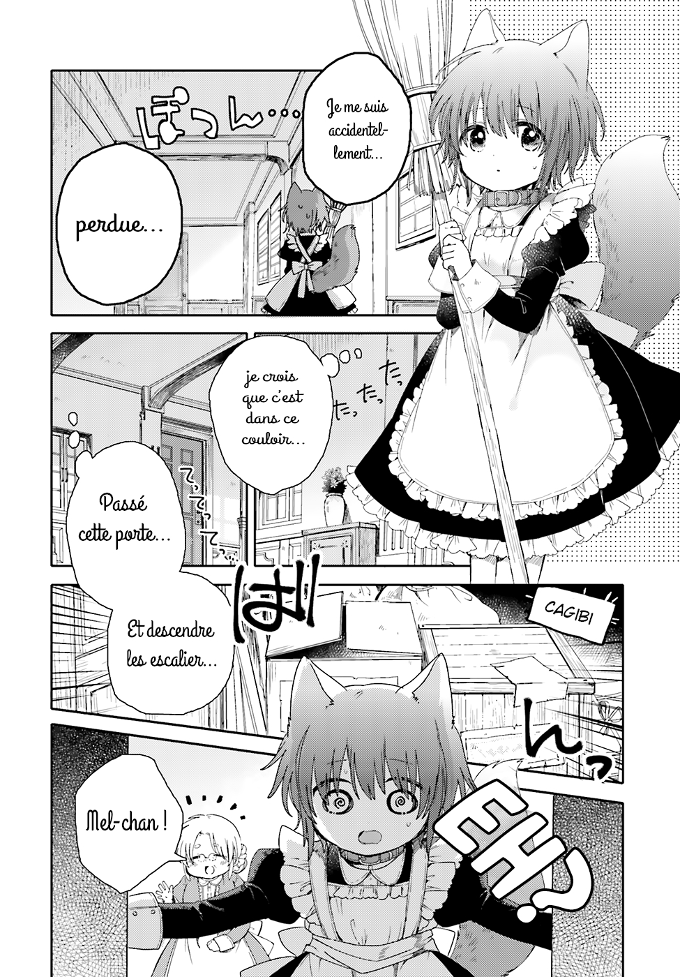 Goshujin-sama to Kemonomimi no Shoujo Meru golden butterflies 第3页