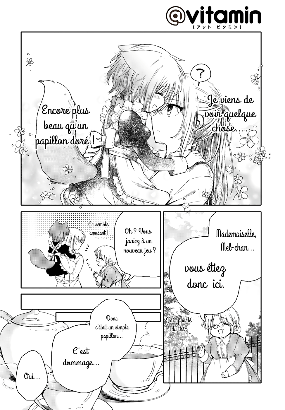 Goshujin-sama to Kemonomimi no Shoujo Meru golden butterflies 第21页