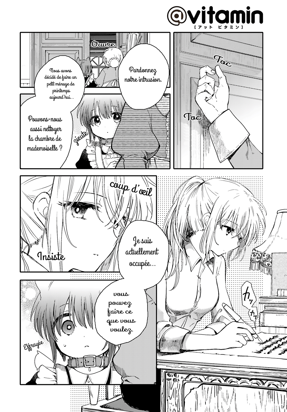 Goshujin-sama to Kemonomimi no Shoujo Meru golden butterflies 第9页