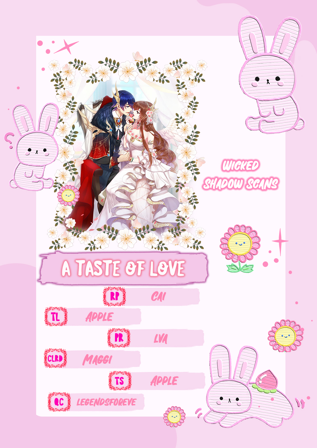 A Taste of Love Ch. 1 第1页