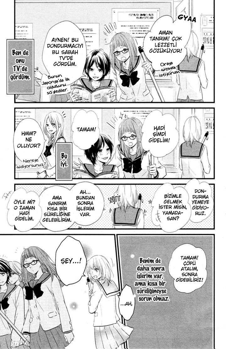 Haru Matsu Bokura Değerli Bir Yer 第7页