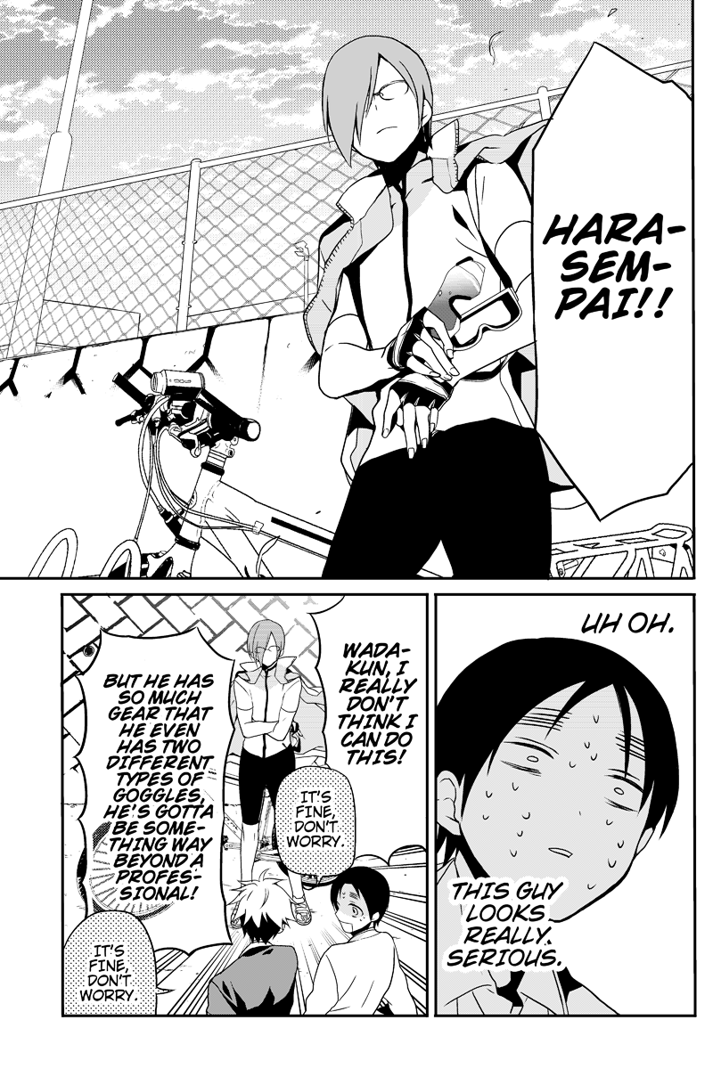 Chari ni Norenai! Vol. 1 Ch. 2 第5页