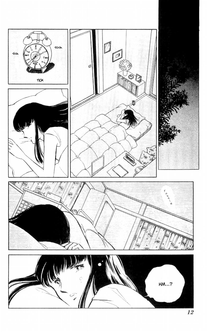 A Record of Ryoko's Psychic Events A cat floating in the darkness 第13页