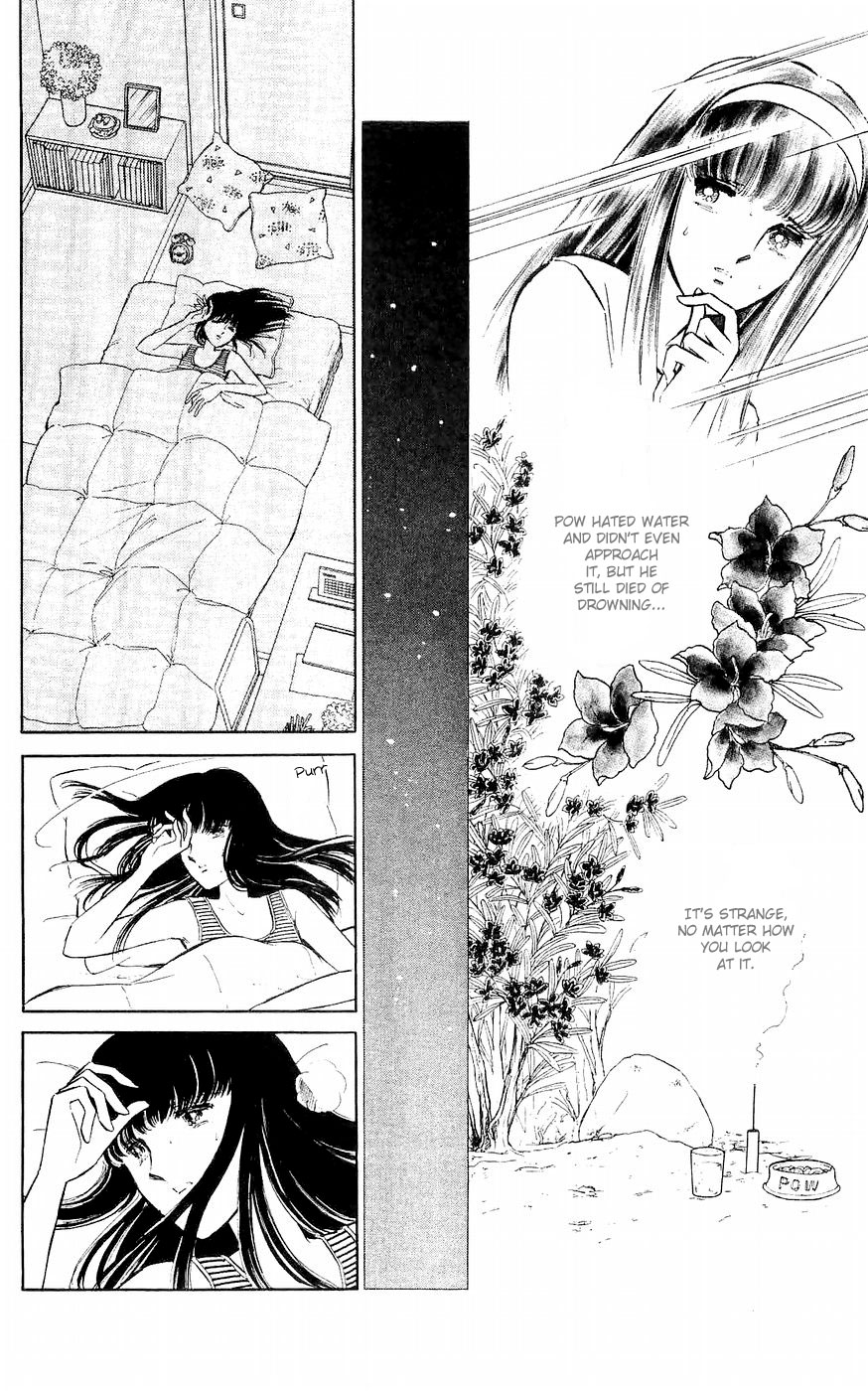 A Record of Ryoko's Psychic Events A cat floating in the darkness 第21页