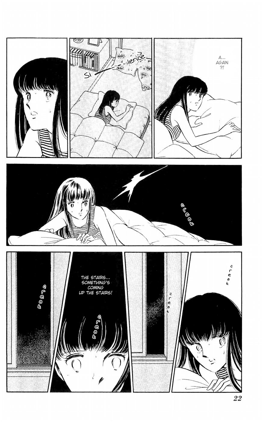 A Record of Ryoko's Psychic Events A cat floating in the darkness 第23页