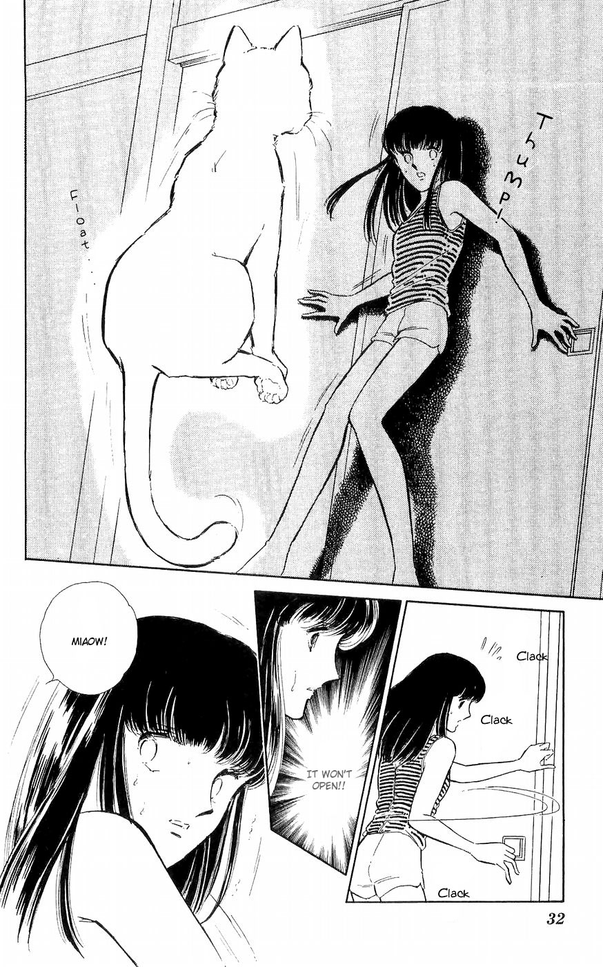 A Record of Ryoko's Psychic Events A cat floating in the darkness 第33页