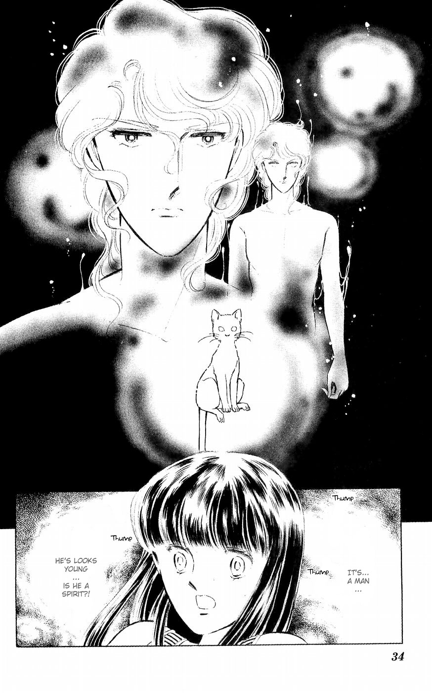 A Record of Ryoko's Psychic Events A cat floating in the darkness 第35页