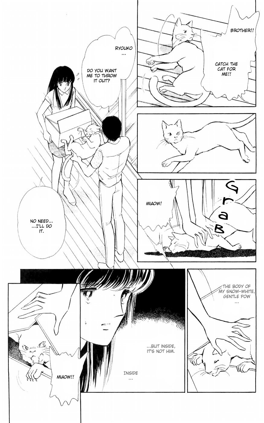 A Record of Ryoko's Psychic Events A cat floating in the darkness 第40页