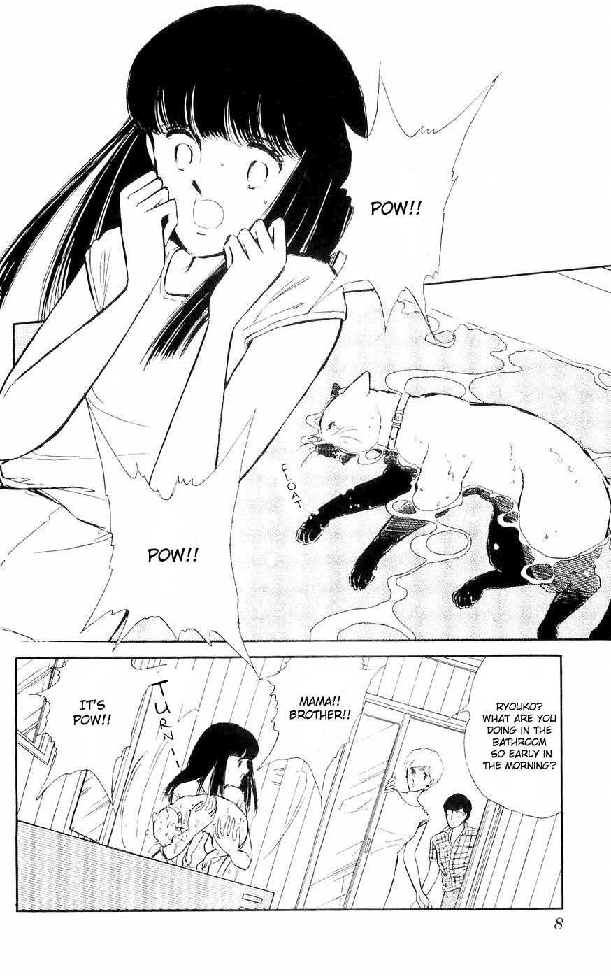 A Record of Ryoko's Psychic Events A cat floating in the darkness 第9页