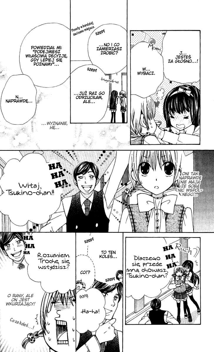 Seiyuu Ka! Vol. 1 Ch. 4 第10页