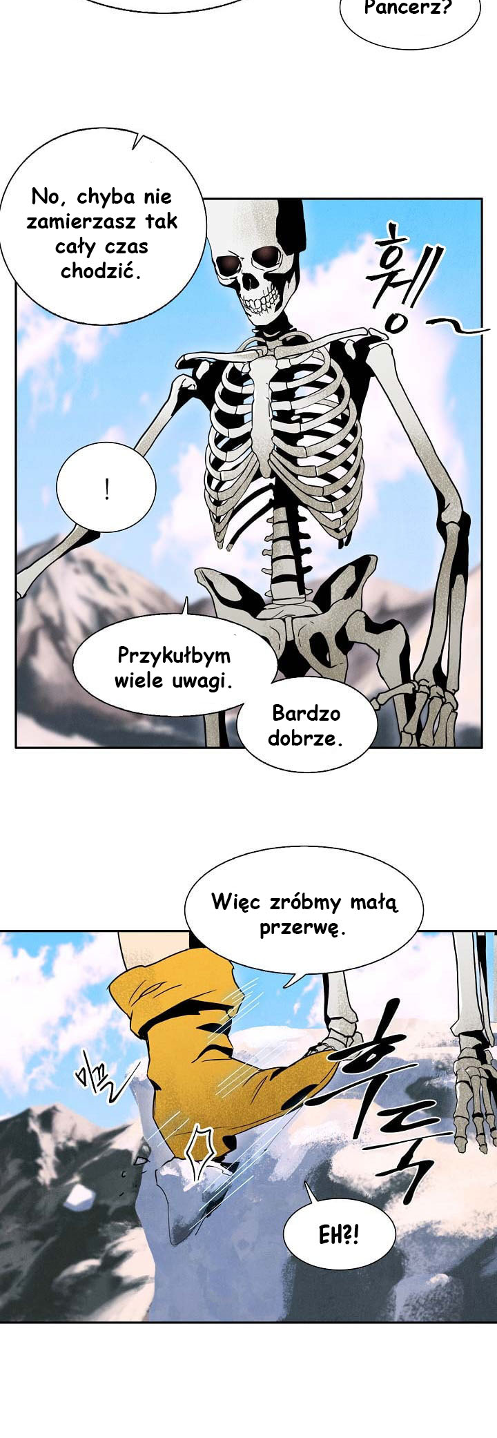 The Skeleton Soldier Failed to Defend the Dungeon Vol. 1 Ch. 3 第10页