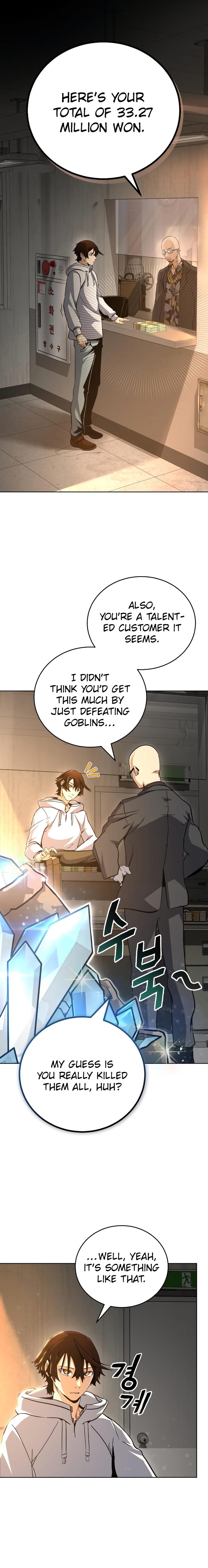 The Savior's Bucket List Ch. 4 第2页