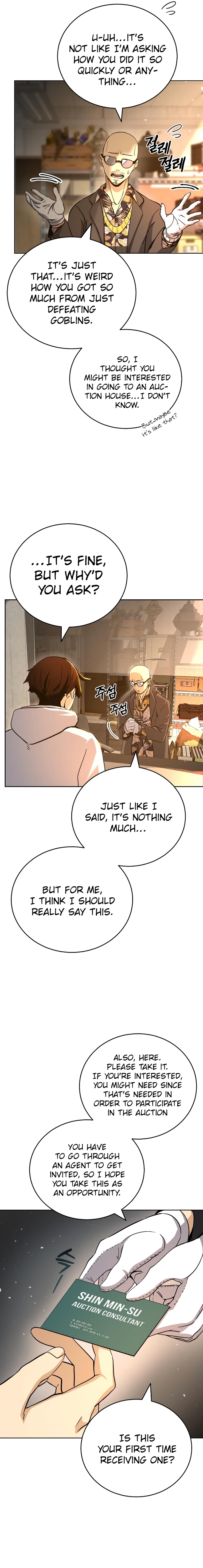 The Savior's Bucket List Ch. 4 第3页