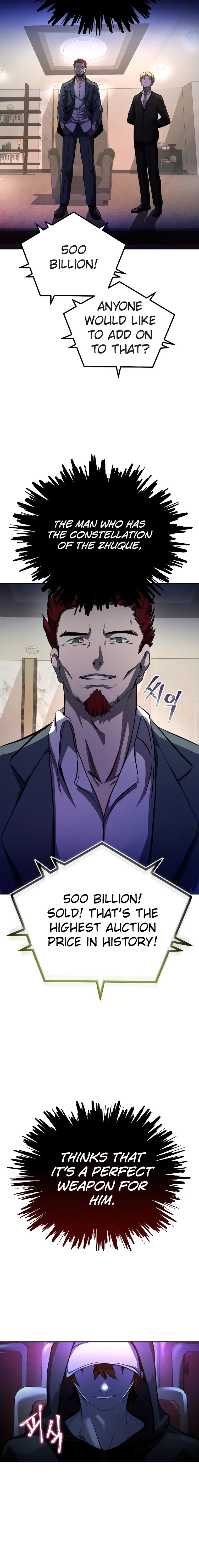 The Savior's Bucket List Ch. 4 第23页
