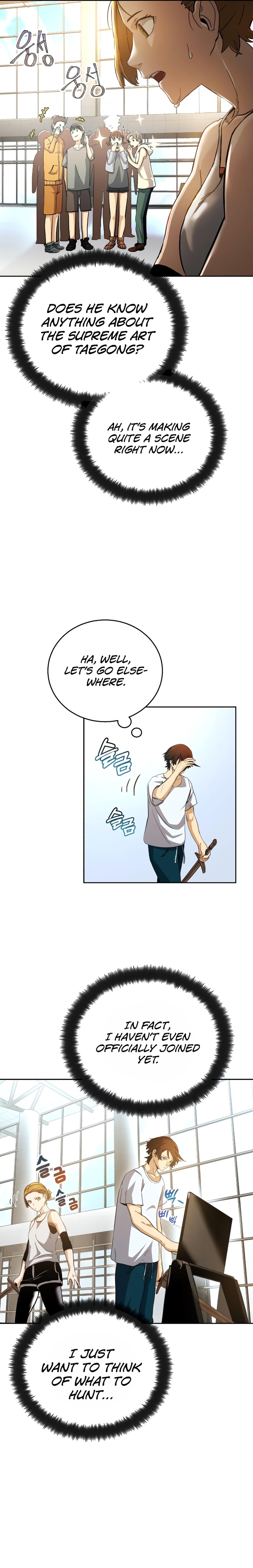 The Savior's Bucket List Ch. 4 第7页