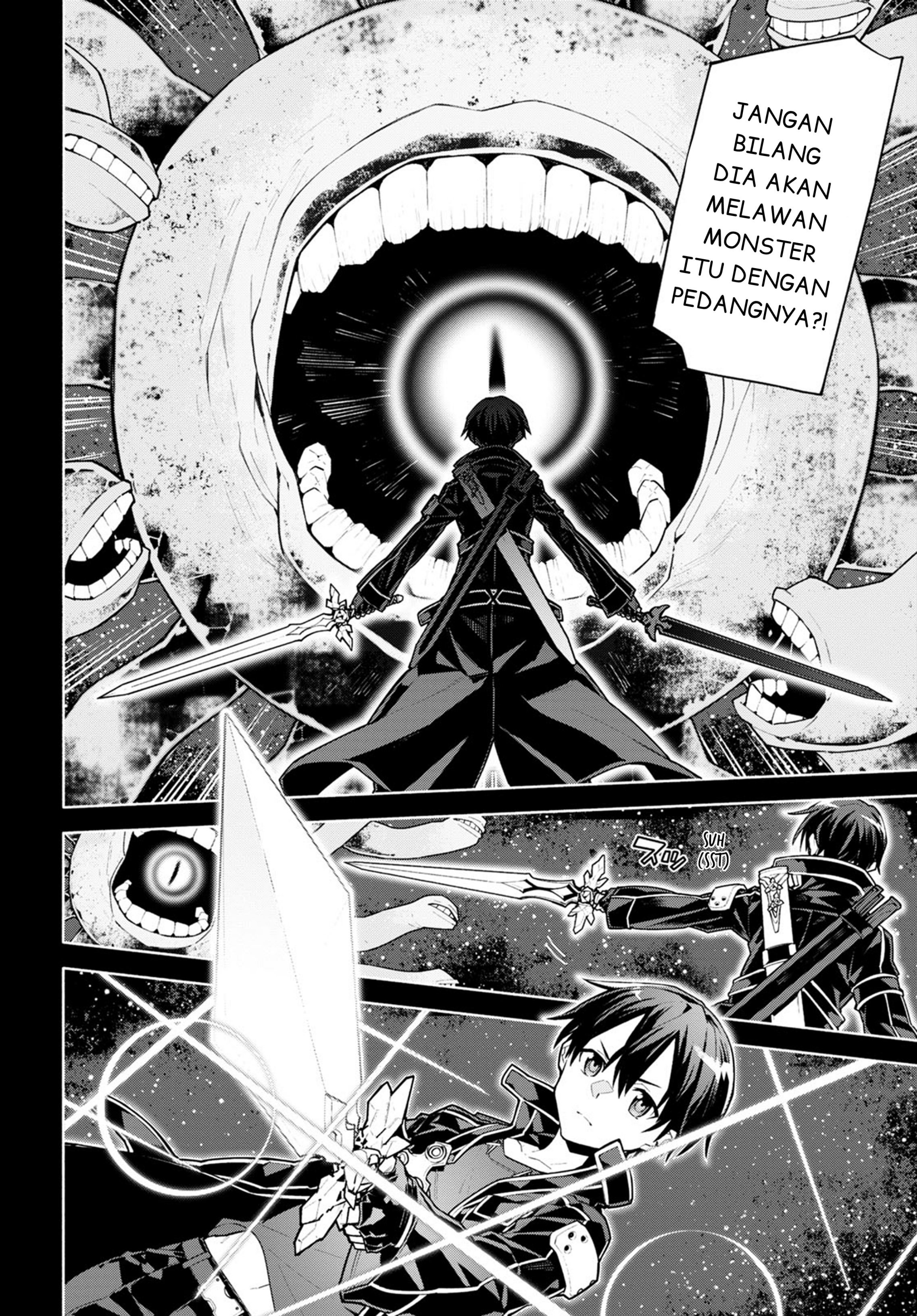 Sword Art Online - Unital Ring Prolog 第18页