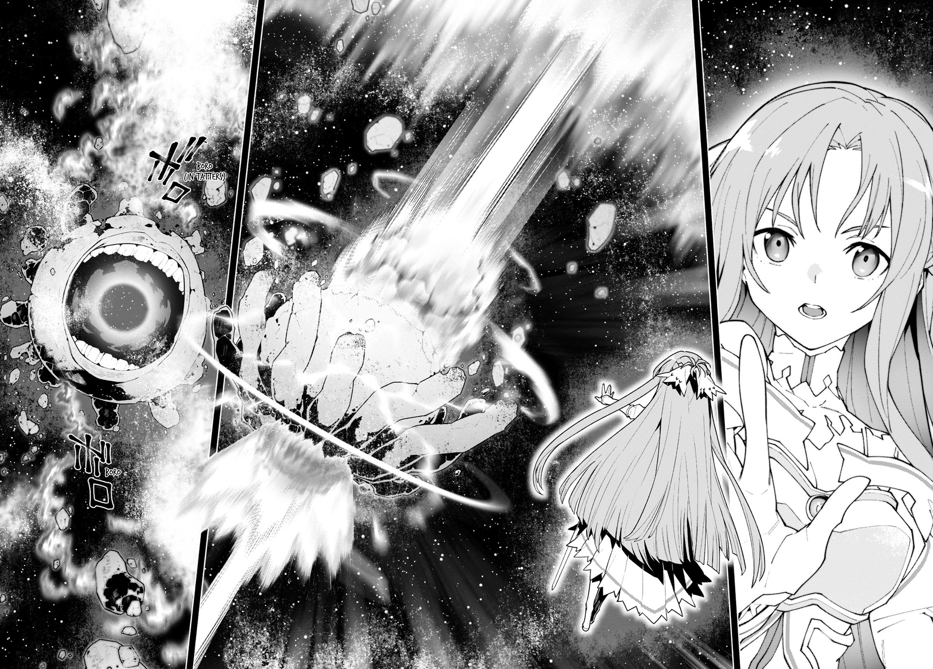 Sword Art Online - Unital Ring Prolog 第25页