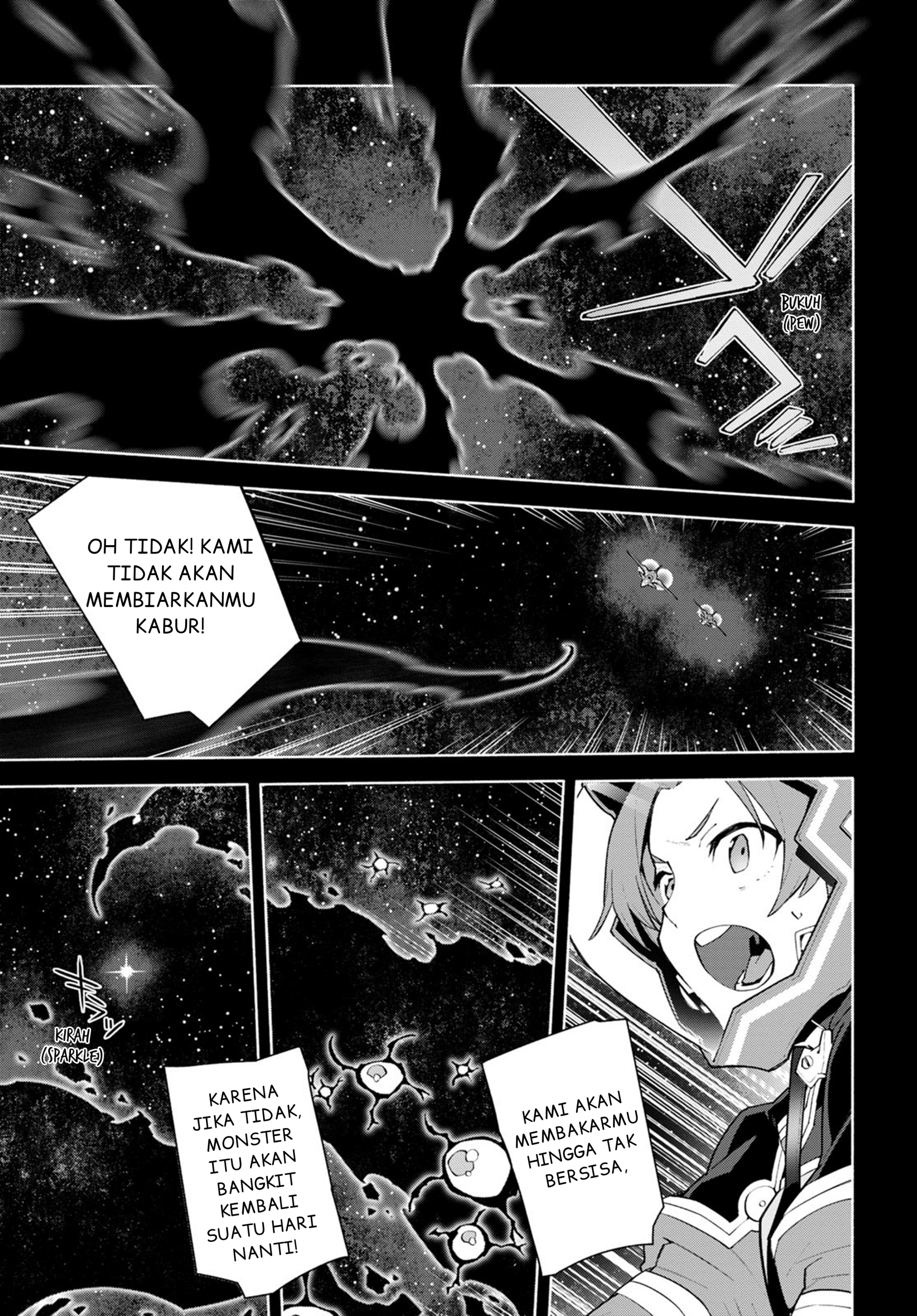 Sword Art Online - Unital Ring Prolog 第27页