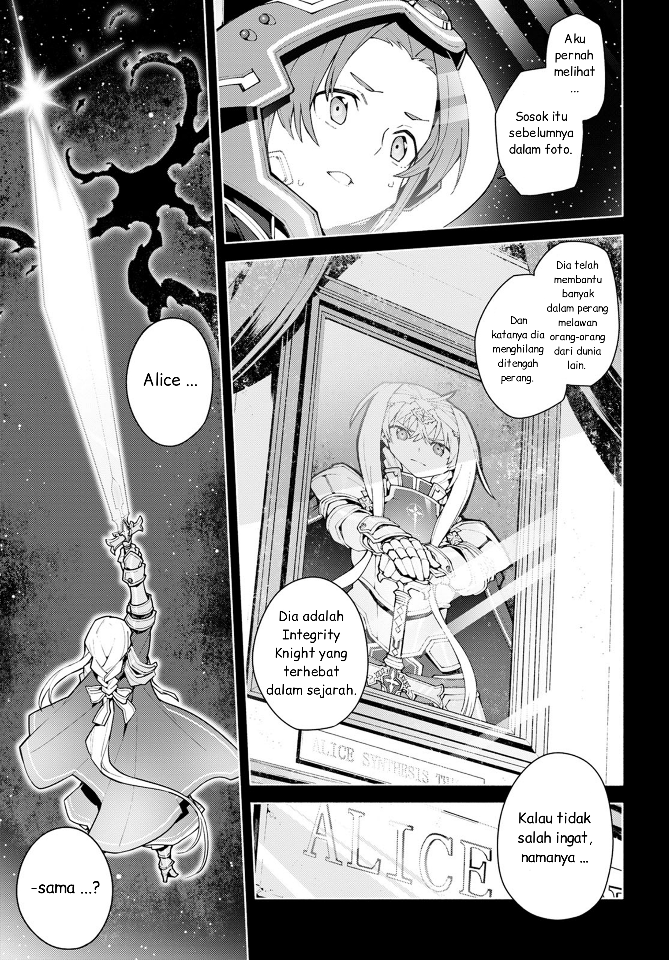 Sword Art Online - Unital Ring Prolog 第29页