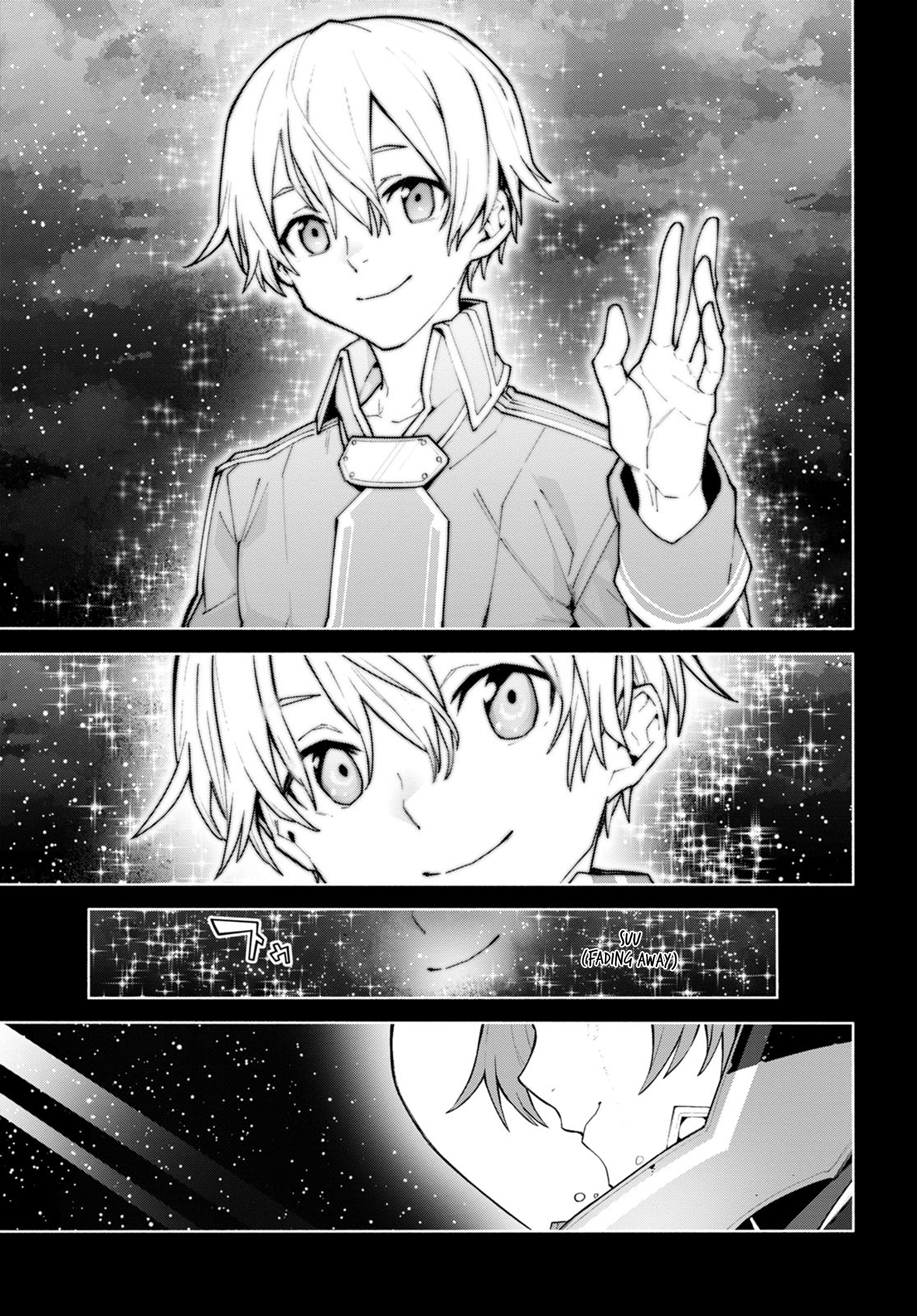Sword Art Online - Unital Ring Prolog 第34页