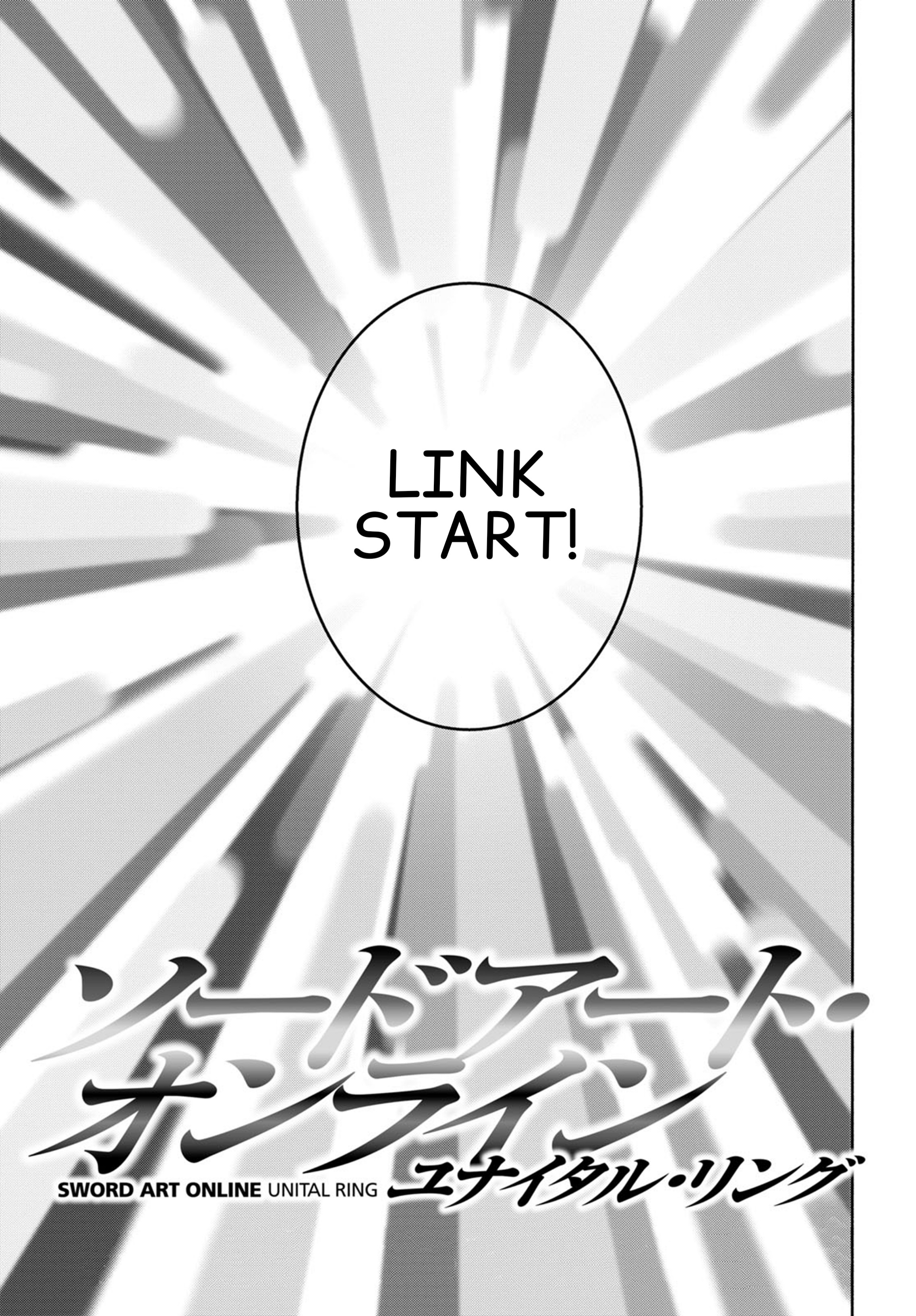 Sword Art Online - Unital Ring Prolog 第38页