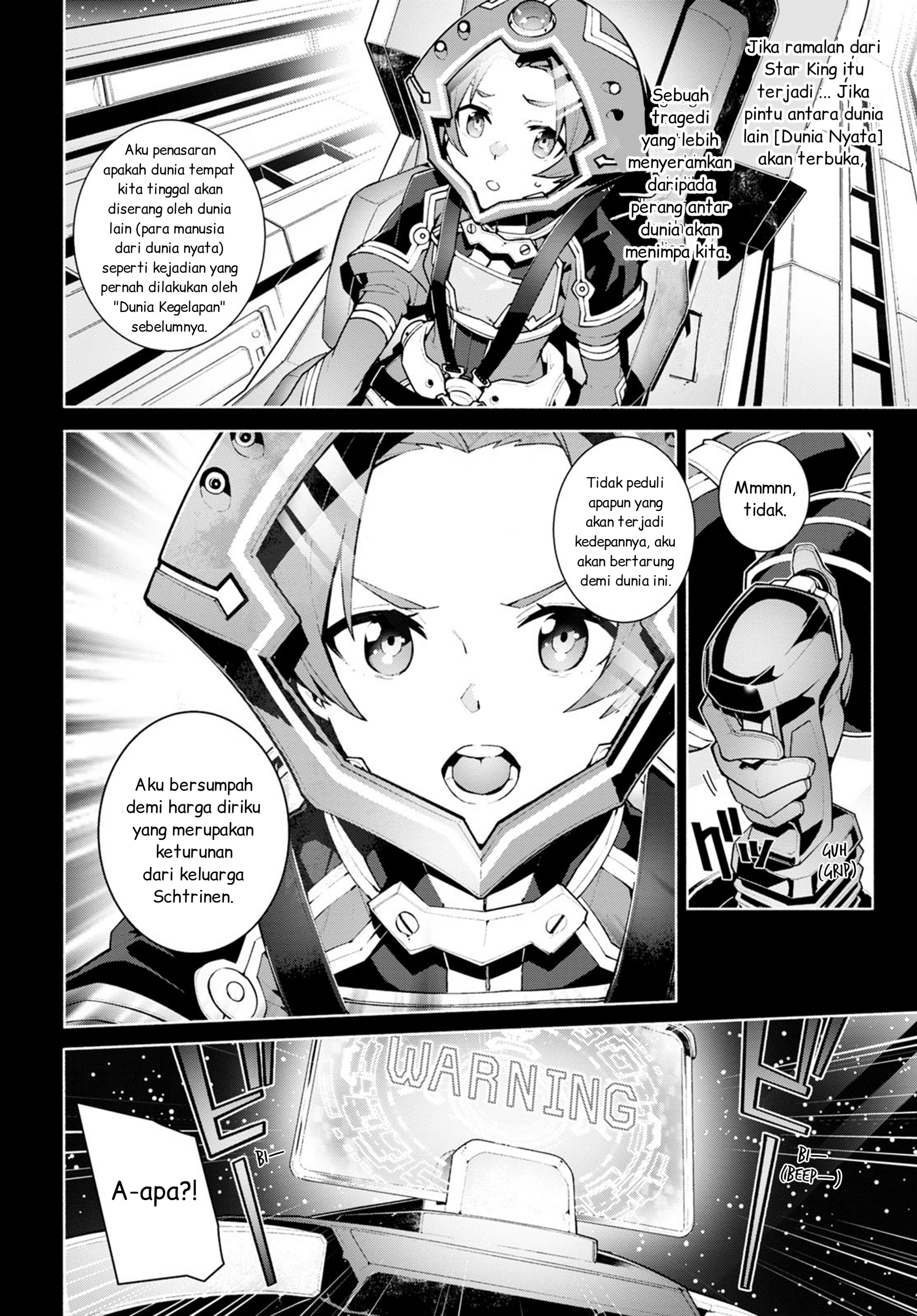 Sword Art Online - Unital Ring Prolog 第6页