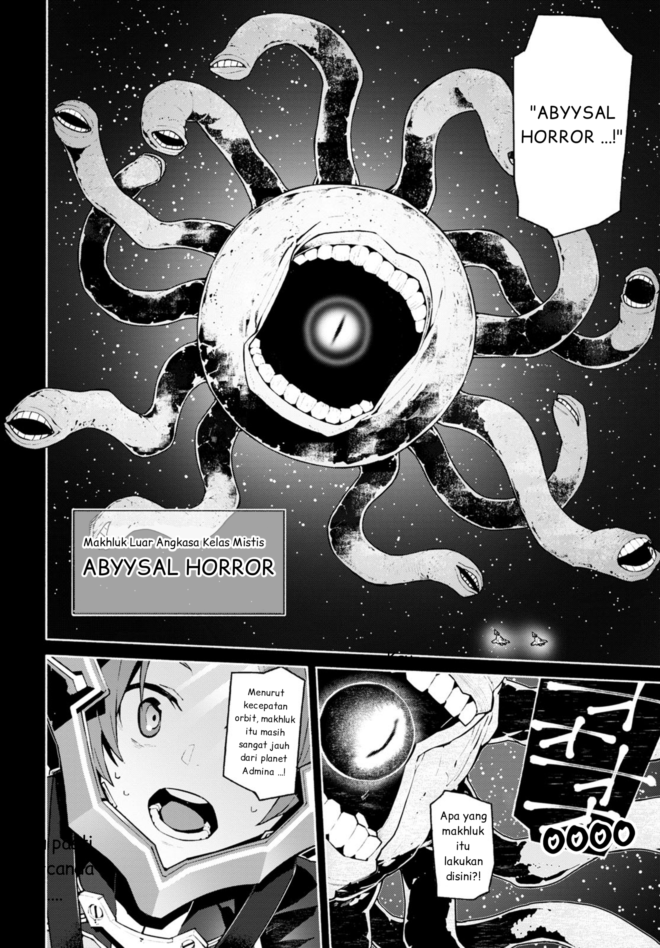 Sword Art Online - Unital Ring Prolog 第8页