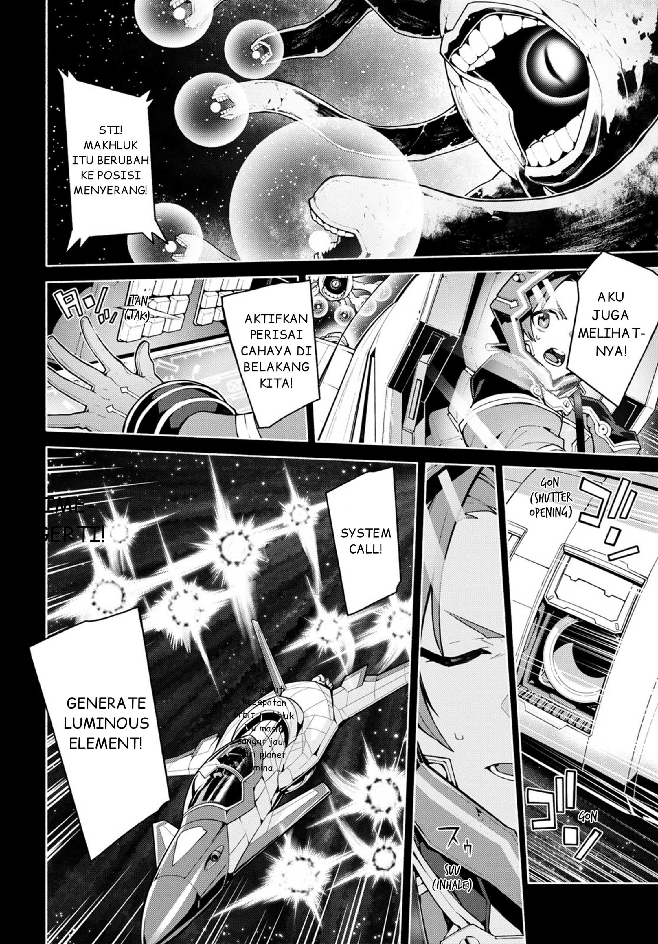 Sword Art Online - Unital Ring Prolog 第10页