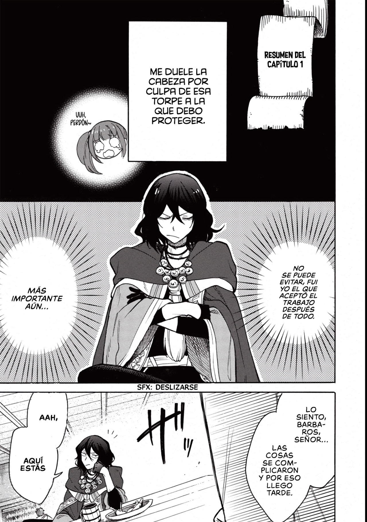 Akuyuu no Ore ga Ponkotsu Kishi o Miterarenain da ga, Dou Sewa o Yakya Ii?: Madome Gaiden Dicen que tu primer amor sabe como a limón, pero el té de la torpe caballero sabía como a lodo. 第2页