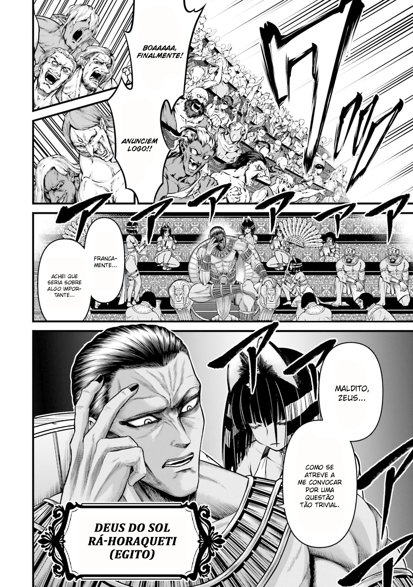 Shuumatsu no Valkyrie Kinden - Kamigami no Apocalypse 第6页