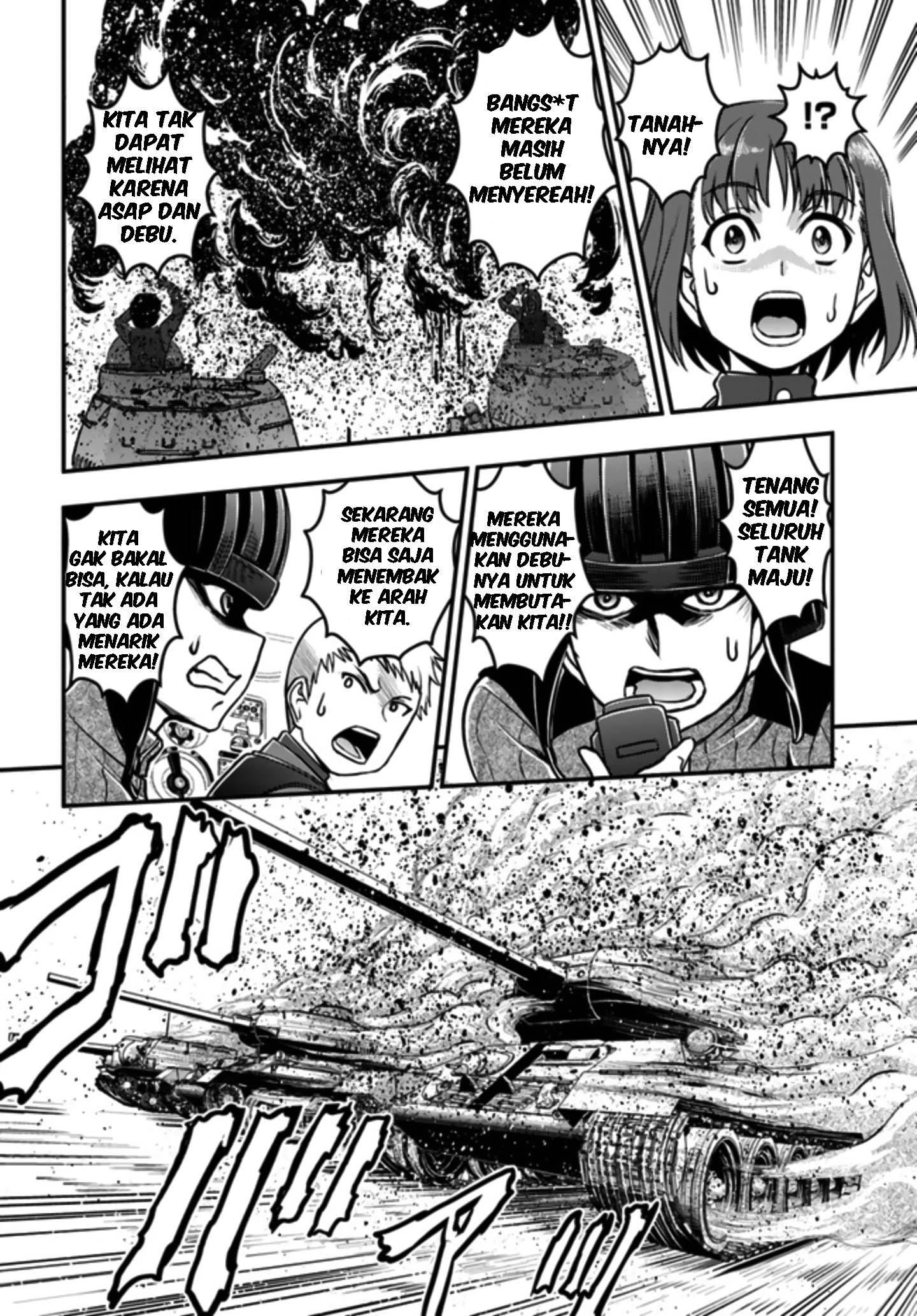 Girls und Panzer - Saga of Pravda Vol. 1 Ch. 1.2 第14页