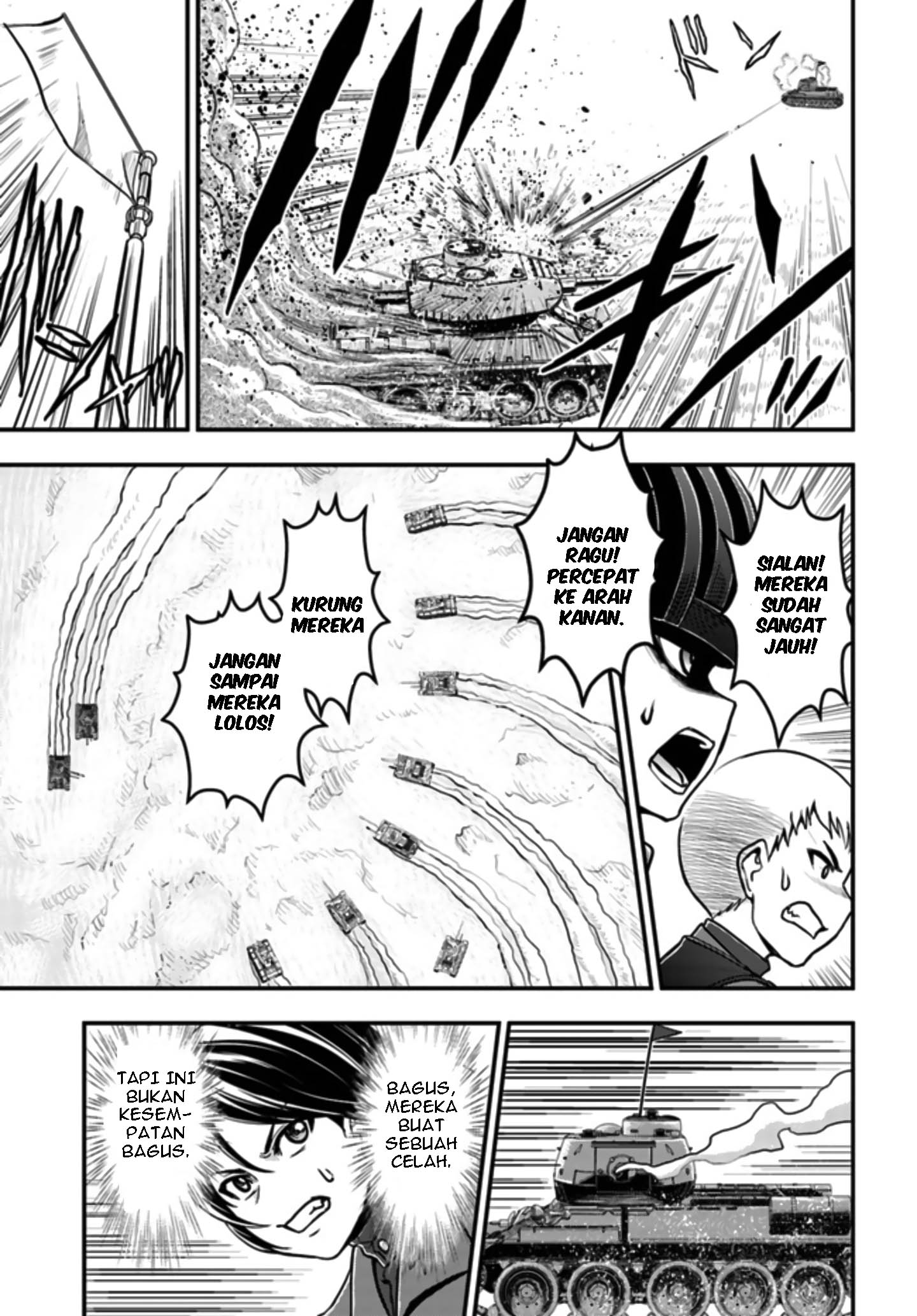 Girls und Panzer - Saga of Pravda Vol. 1 Ch. 1.2 第15页