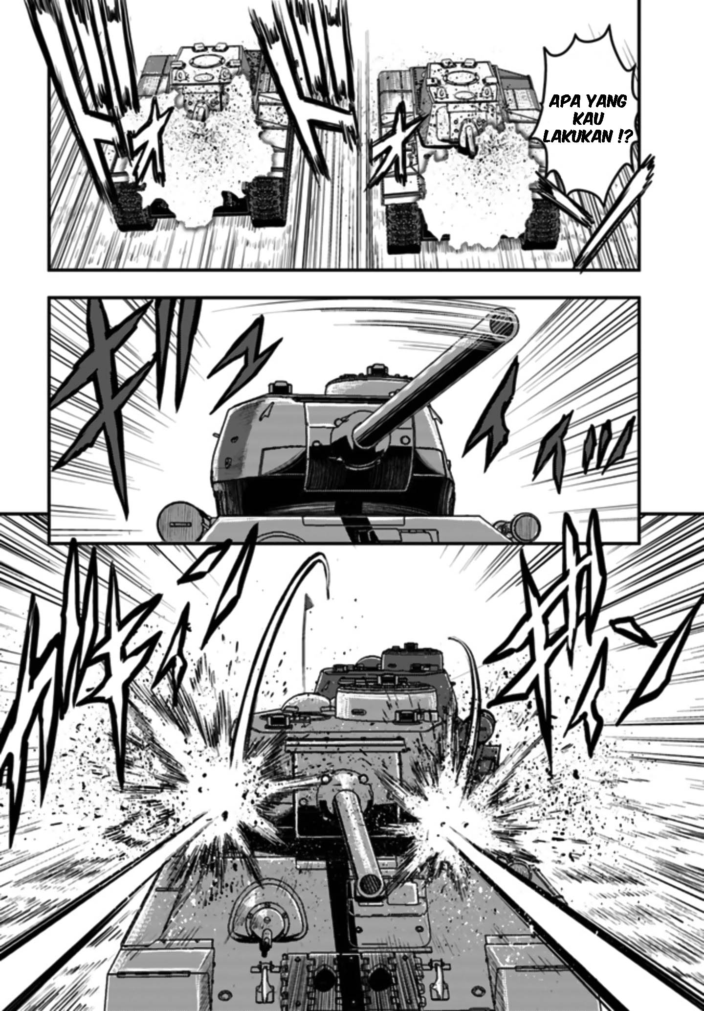 Girls und Panzer - Saga of Pravda Vol. 1 Ch. 1.2 第18页