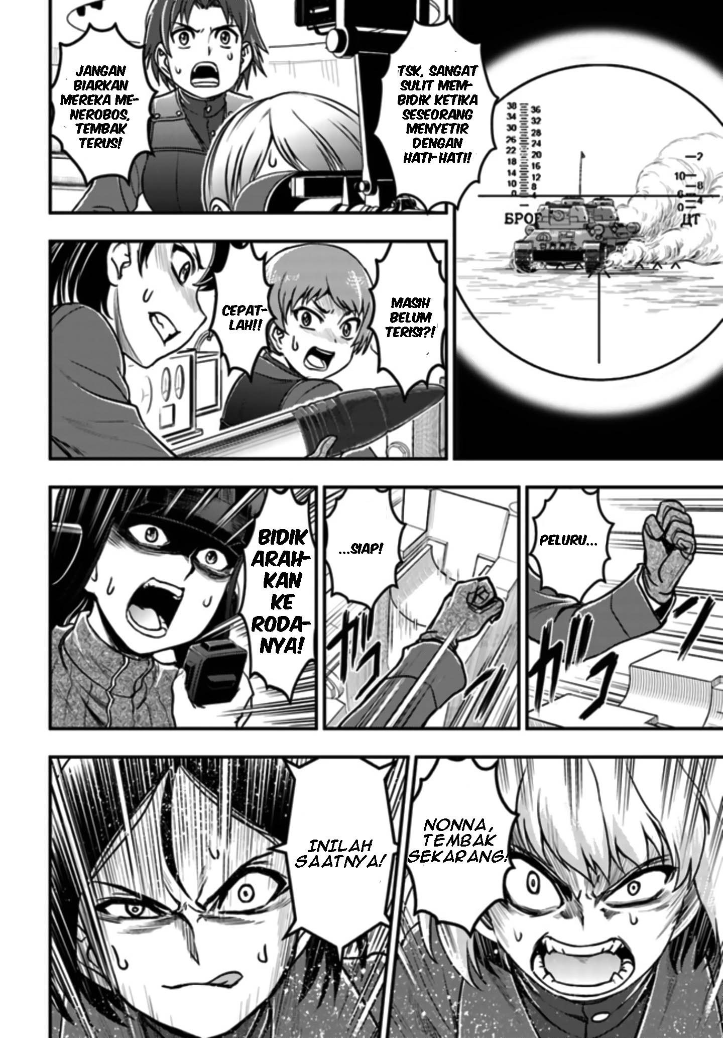 Girls und Panzer - Saga of Pravda Vol. 1 Ch. 1.2 第20页