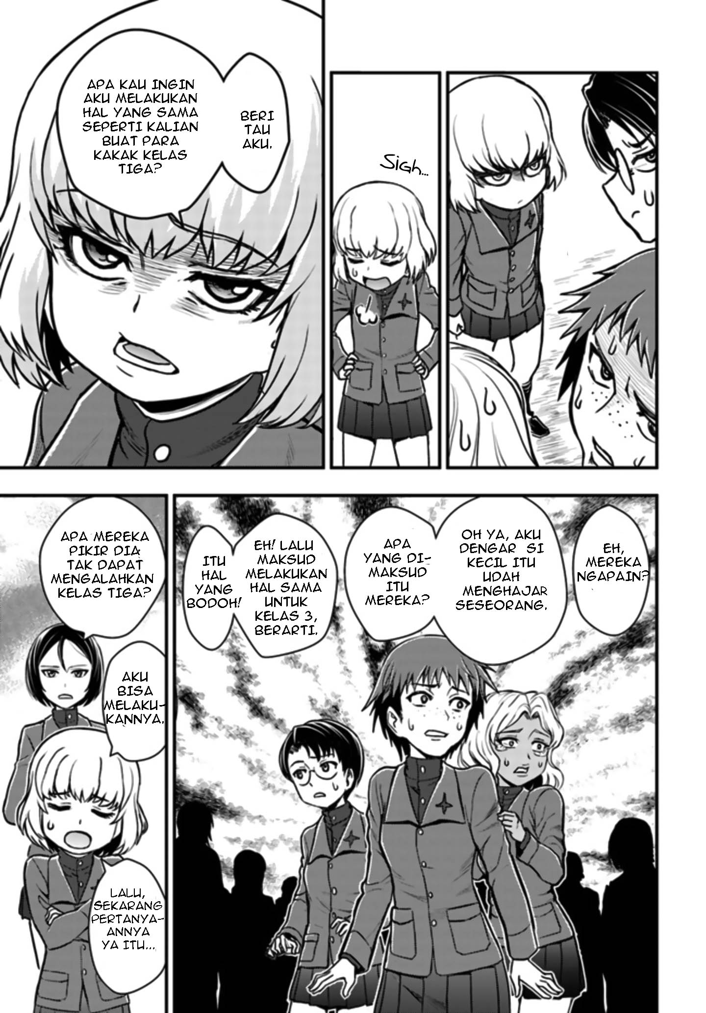 Girls und Panzer - Saga of Pravda Vol. 1 Ch. 1.2 第3页