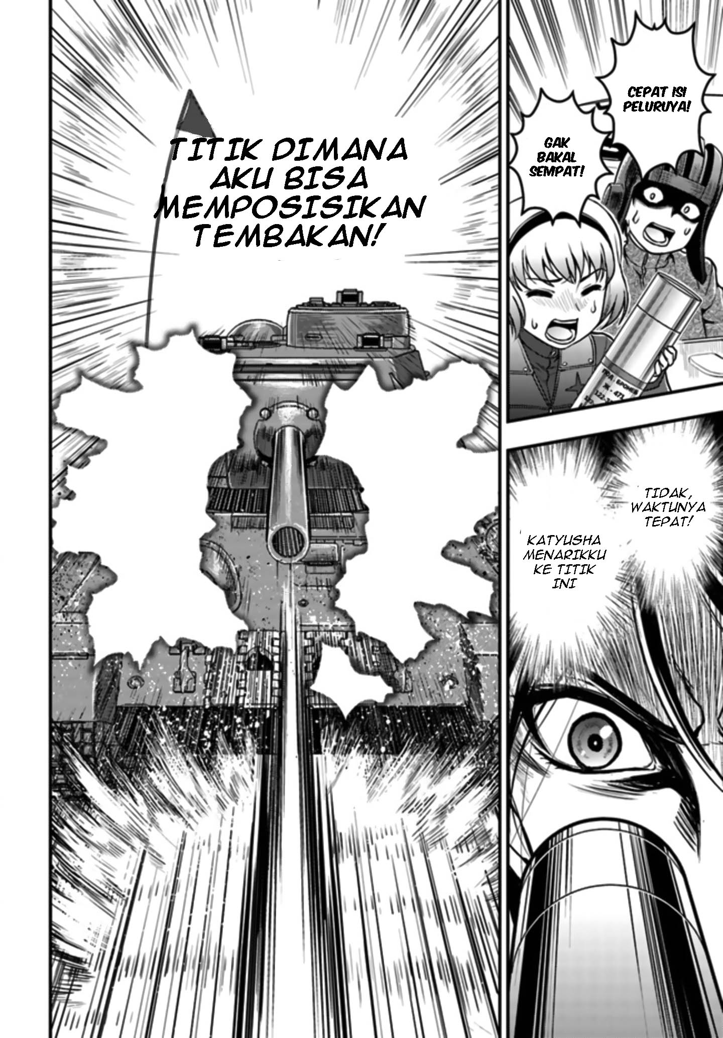 Girls und Panzer - Saga of Pravda Vol. 1 Ch. 1.2 第24页