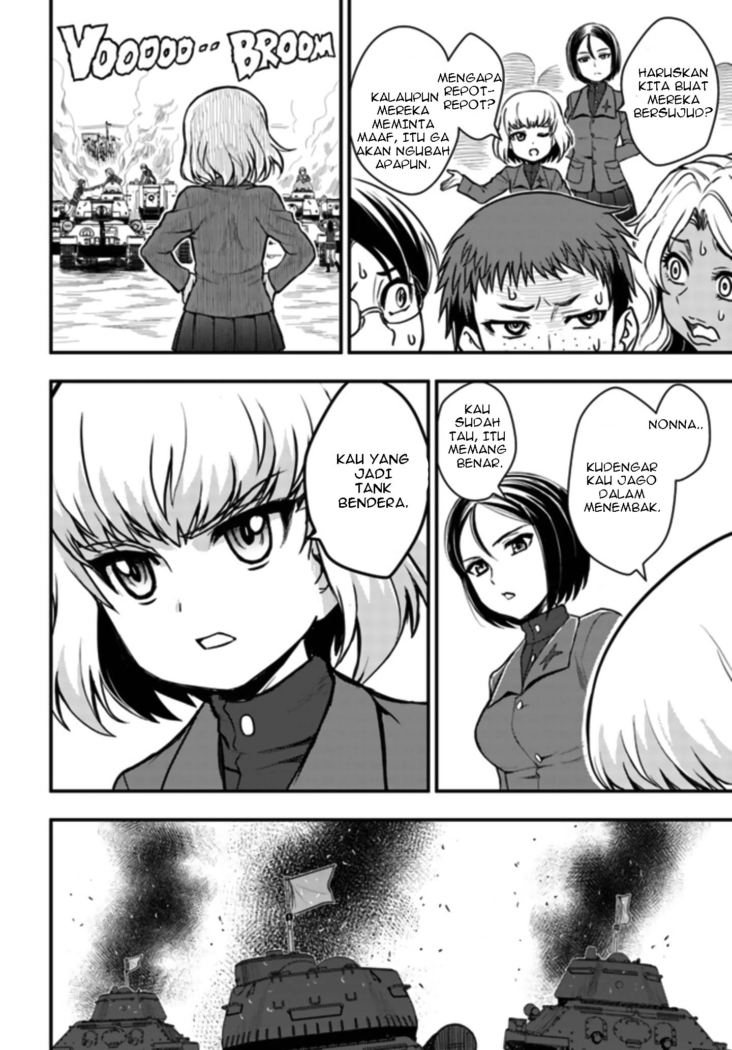 Girls und Panzer - Saga of Pravda Vol. 1 Ch. 1.2 第4页