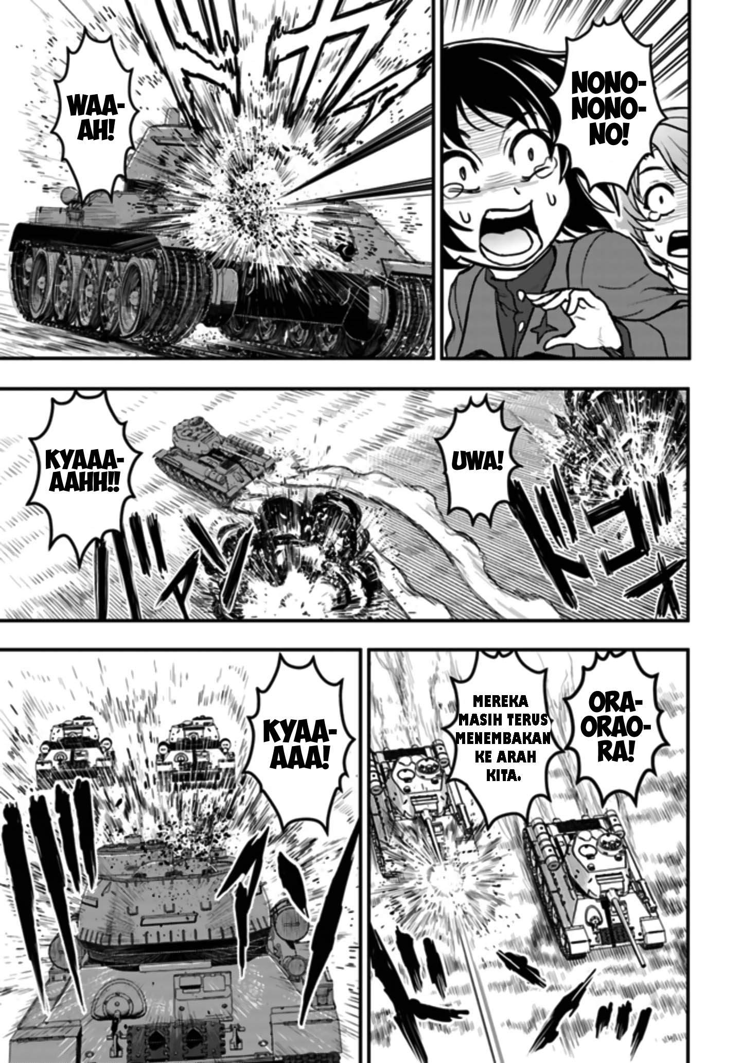Girls und Panzer - Saga of Pravda Vol. 1 Ch. 1.2 第5页